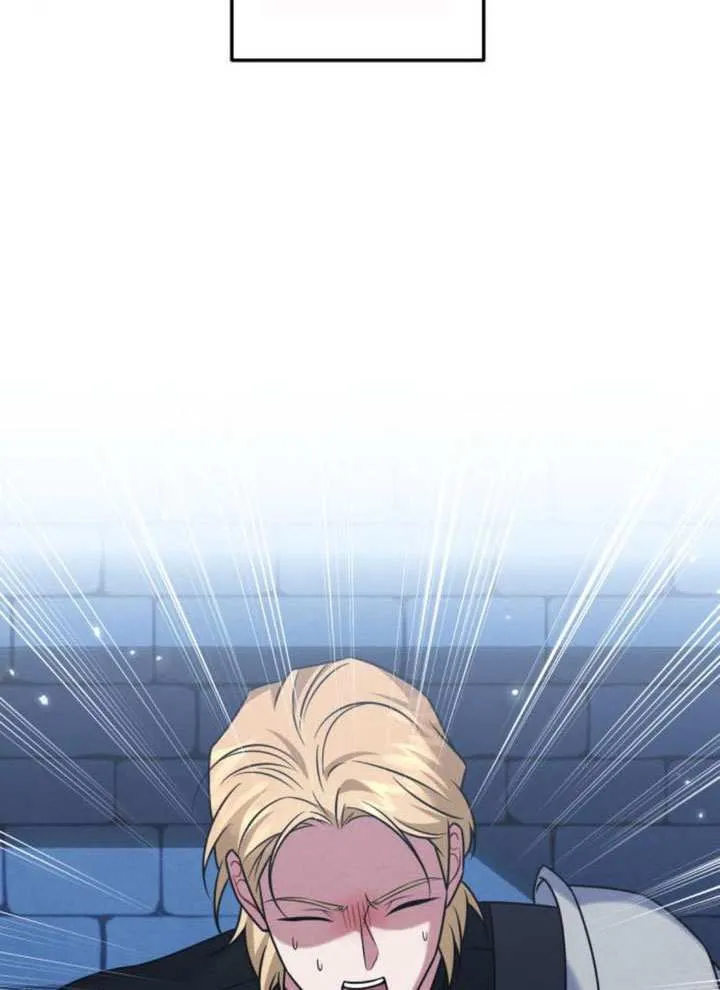 第34话 第4页