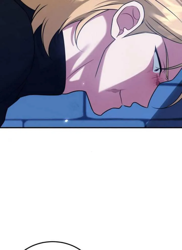 第34话 第43页