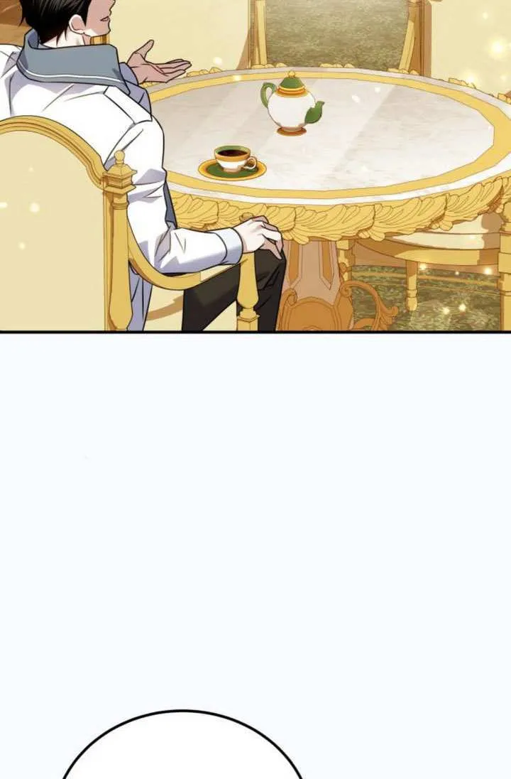 第34话 第96页