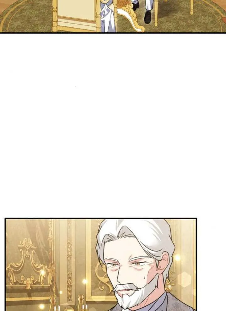 第35话 第2页