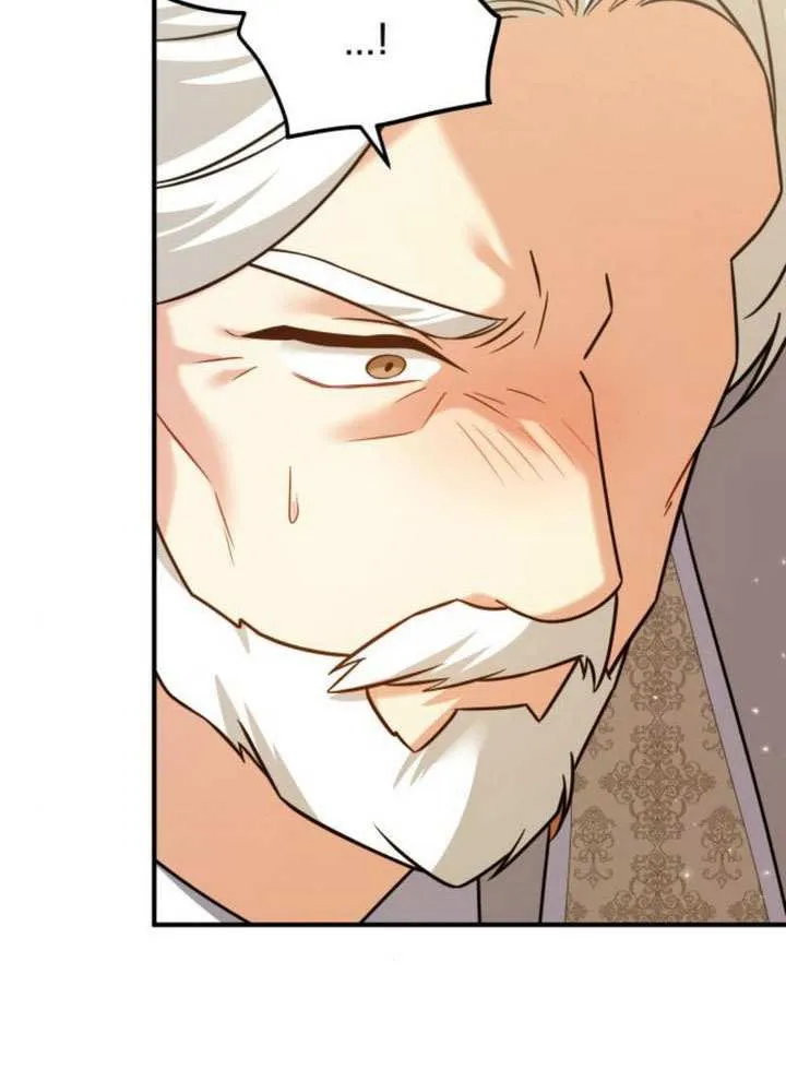 第35话 第25页