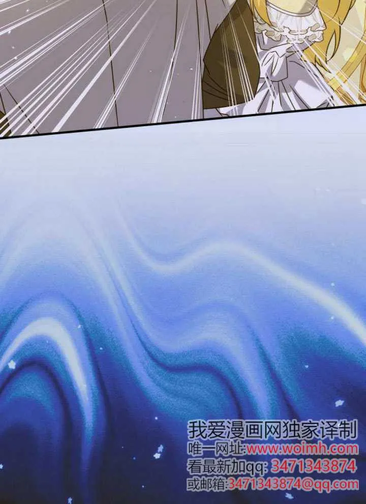 第35话 第27页