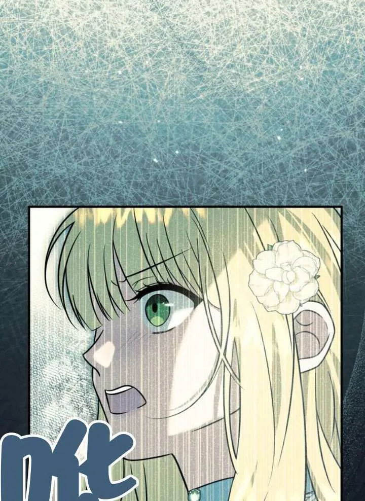 第35话 第41页