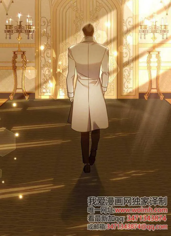 第35话 第73页