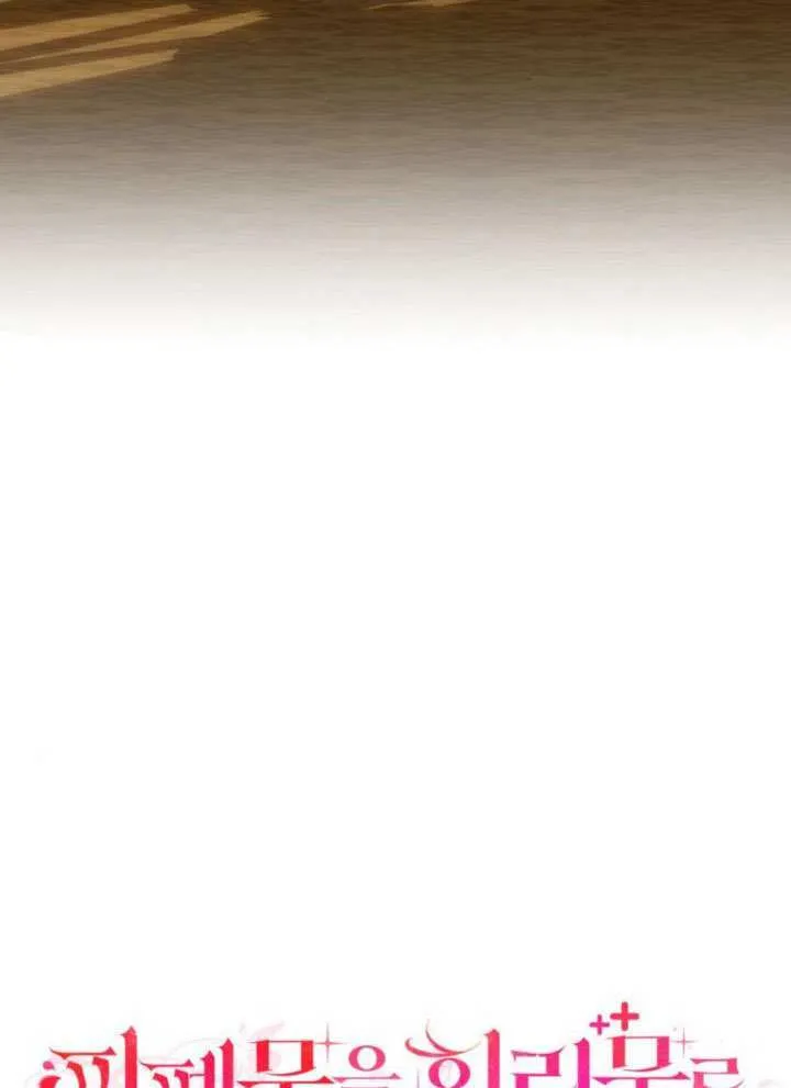 第35话 第74页
