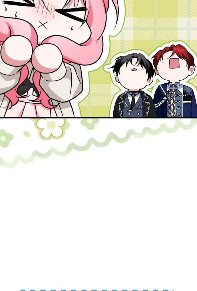 第37话 第61页