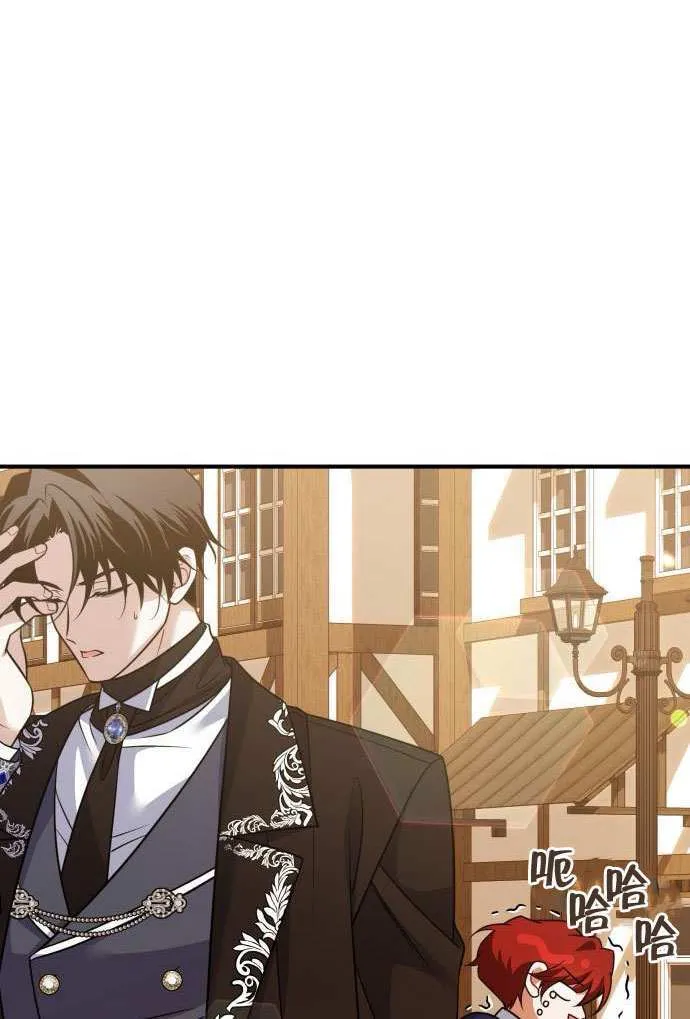 第37话 第63页