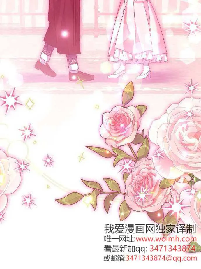 第37话 第90页