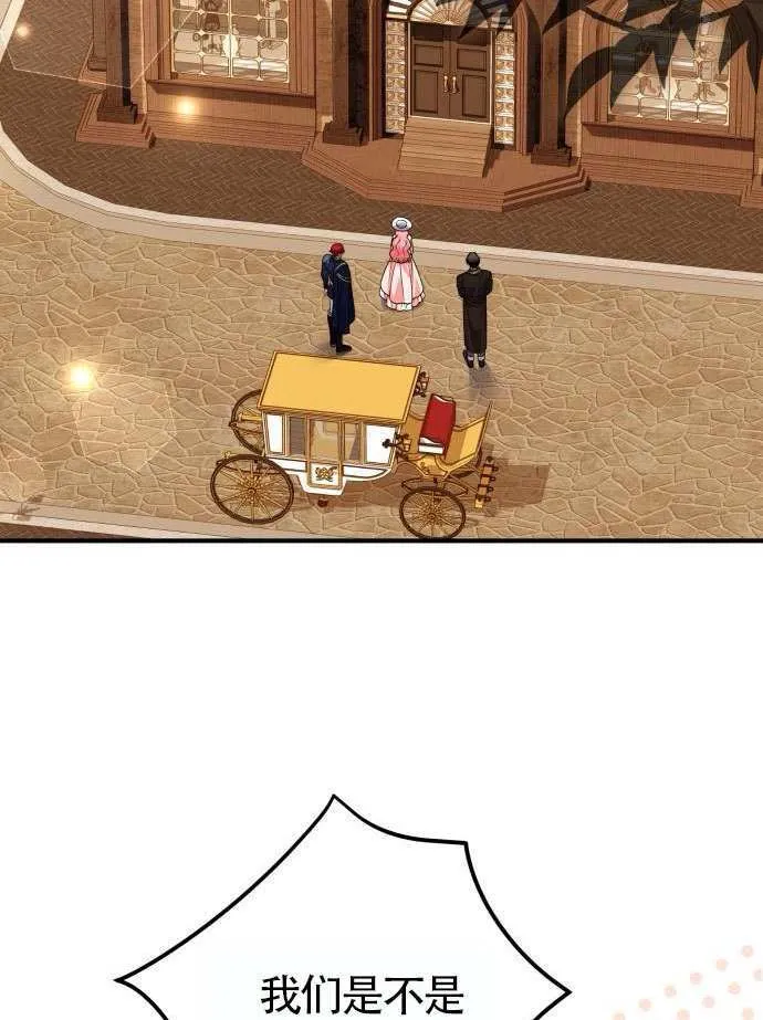 第37话 第92页