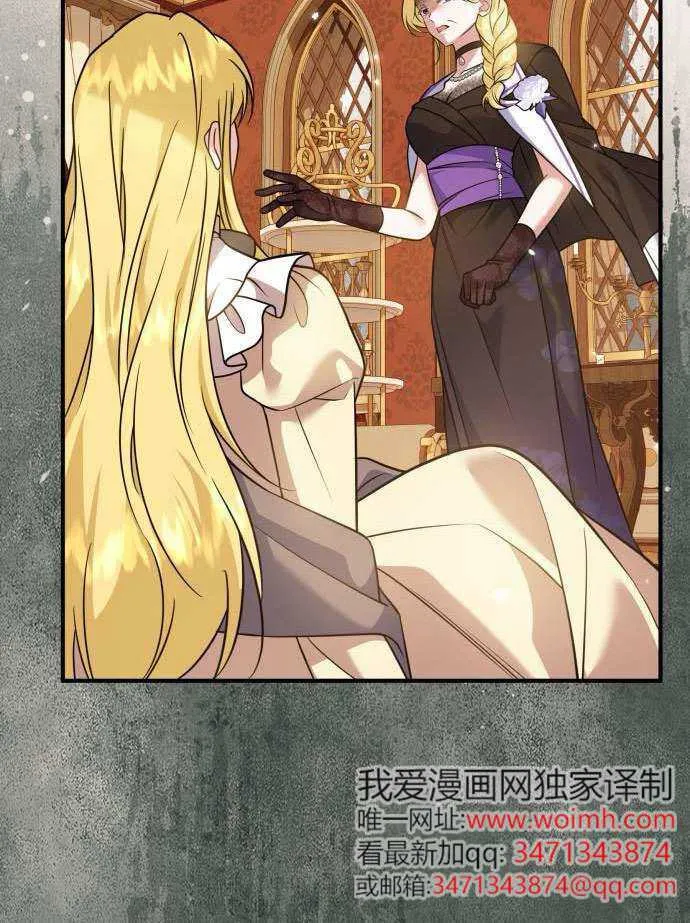 第37话 第103页