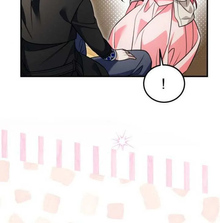 第38话 第90页