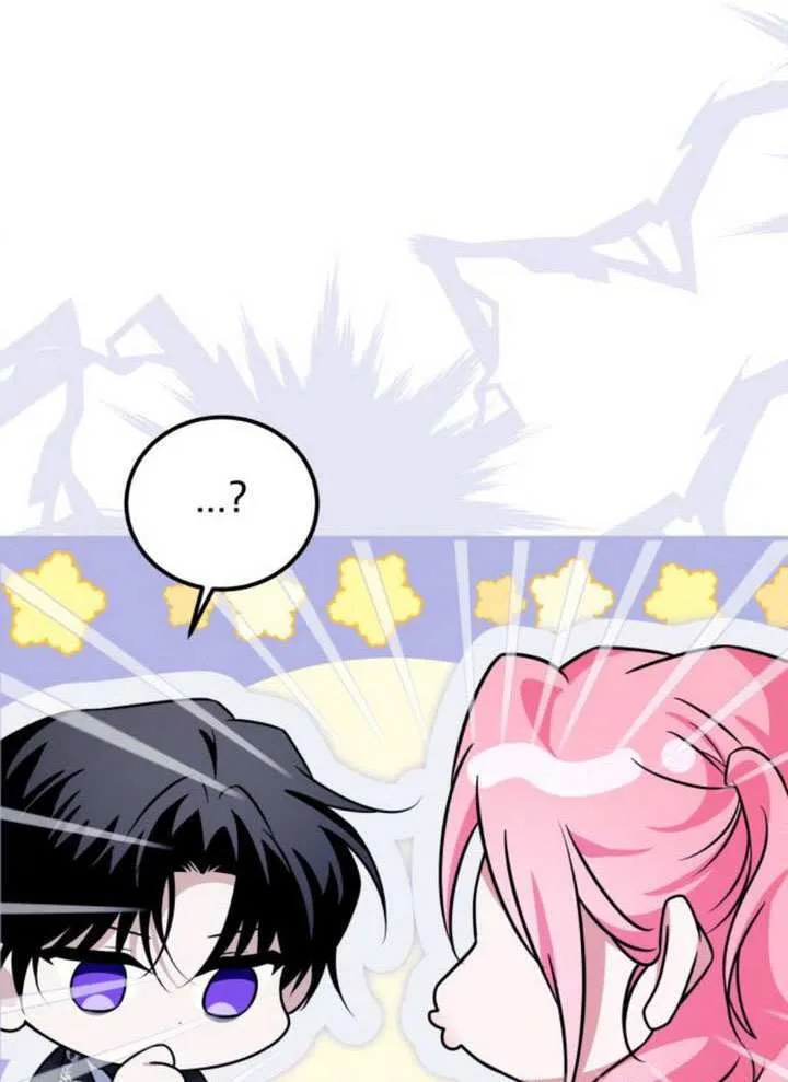 第39话 第15页