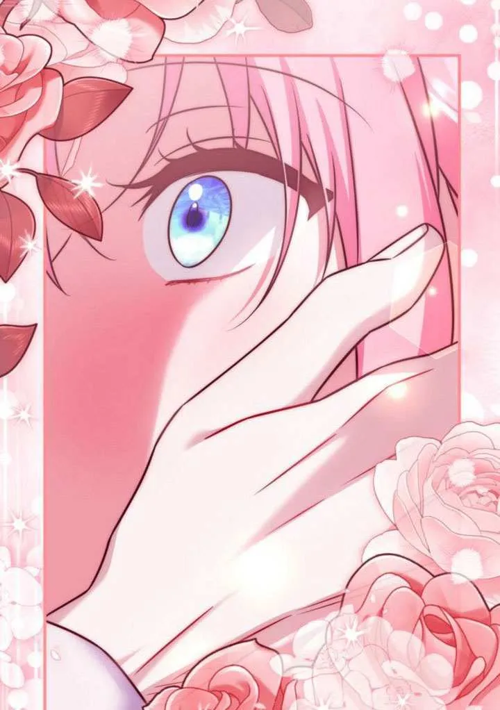 第40话 第53页