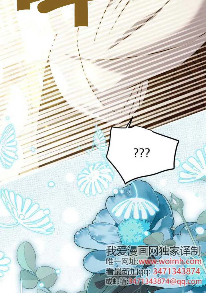 第40话 第60页