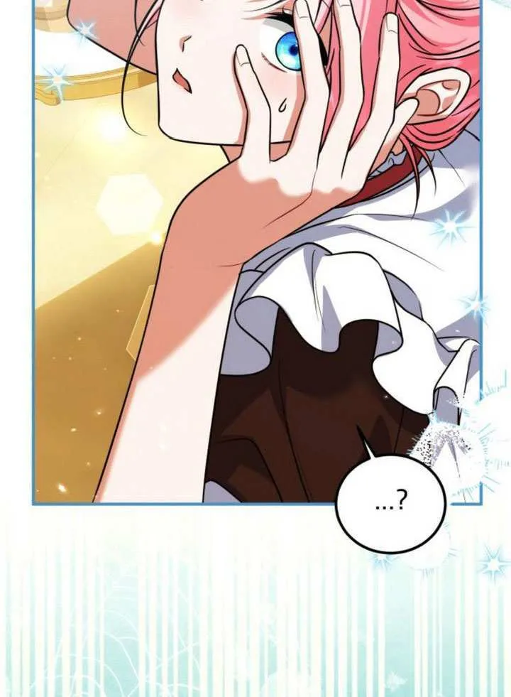 第40话 第105页