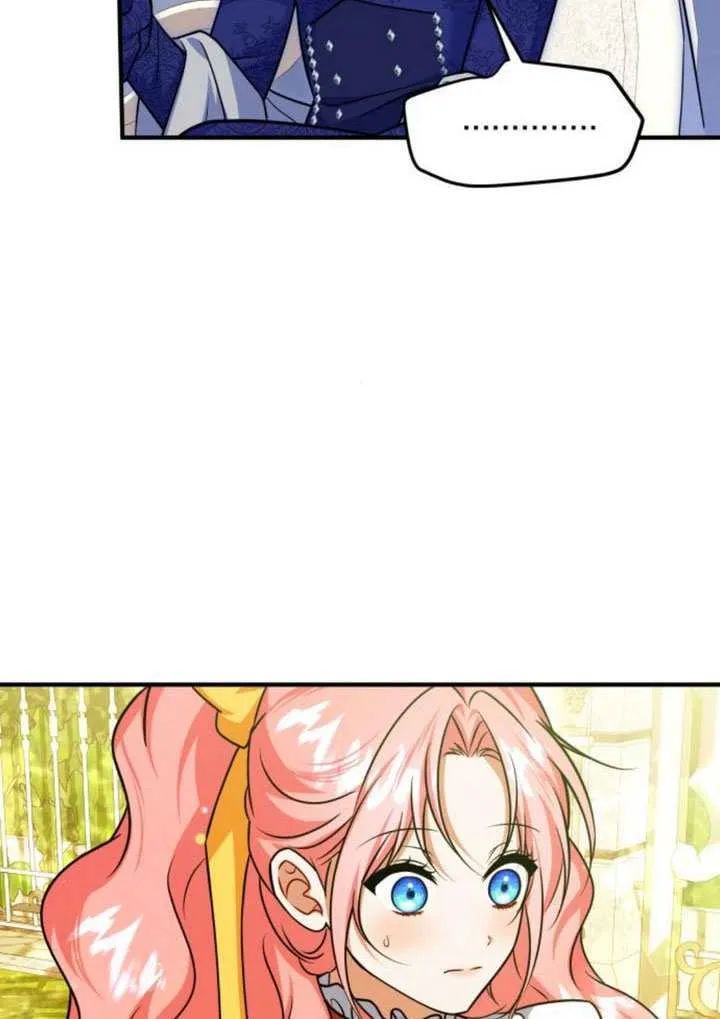 第41话 第33页
