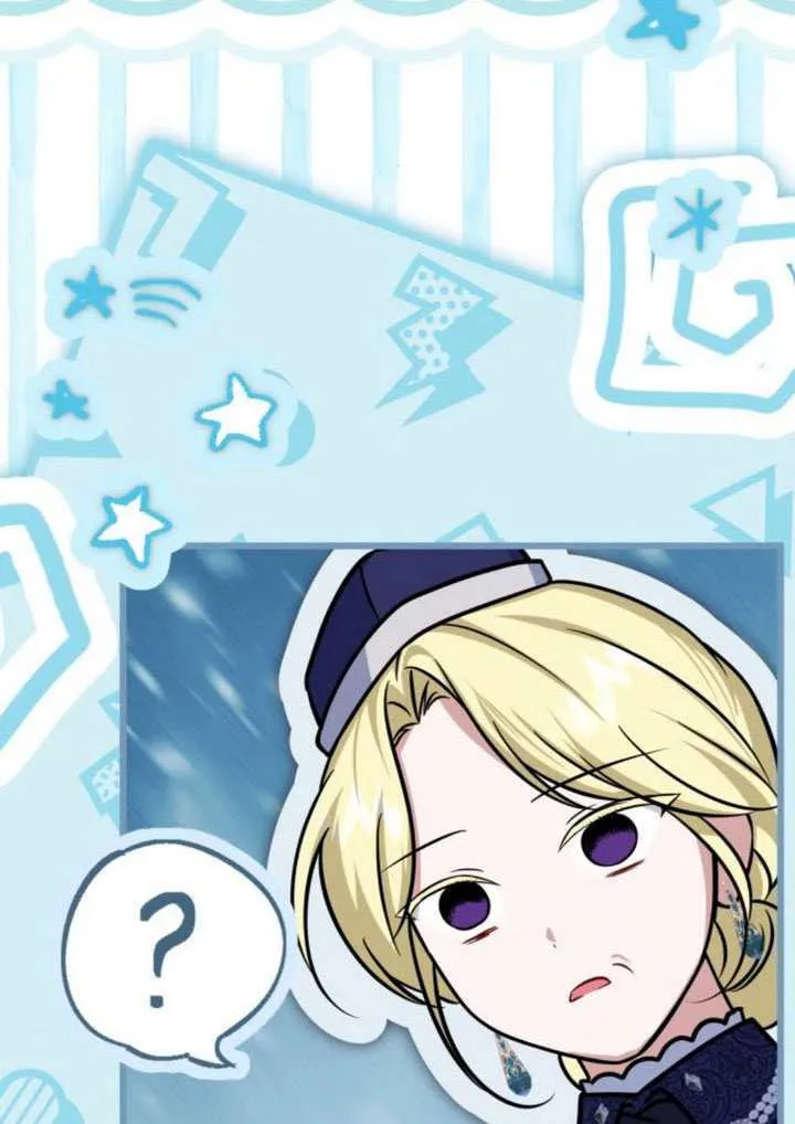 第41话 第54页