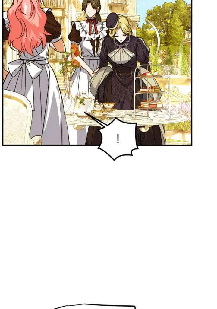 第41话 第67页