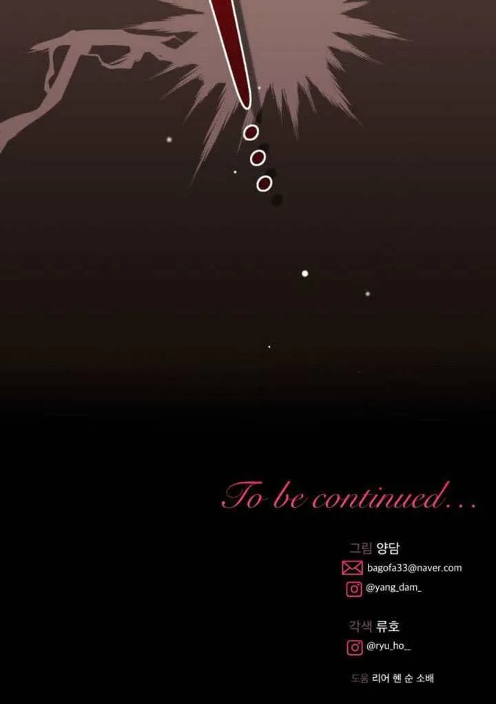 第41话 第109页