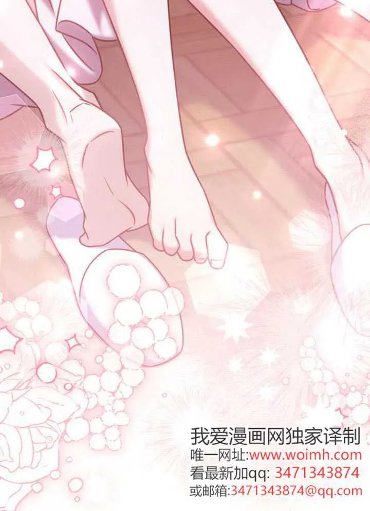 第42话 第103页
