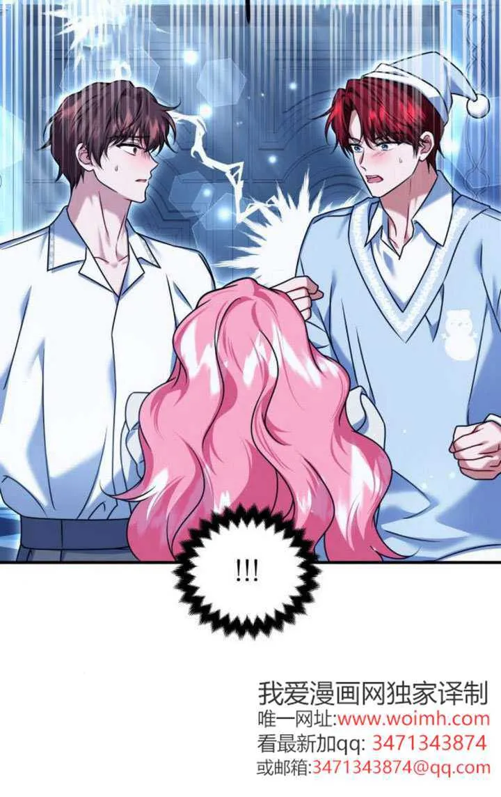 第43话 第30页