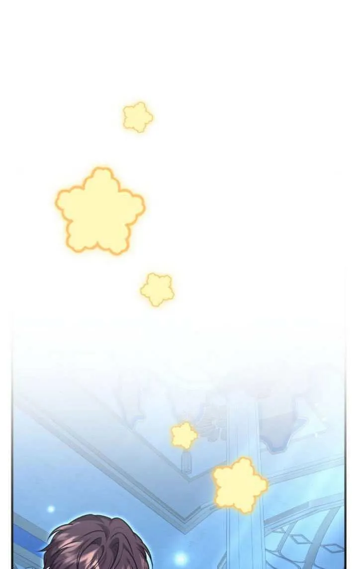 第43话 第32页