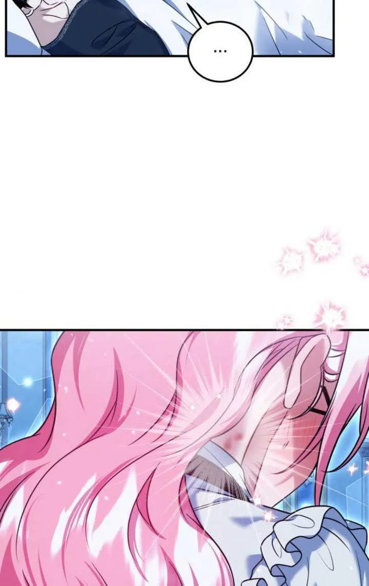 第43话 第45页