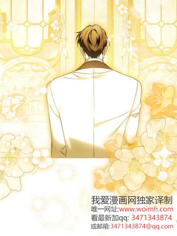 第43话 第99页