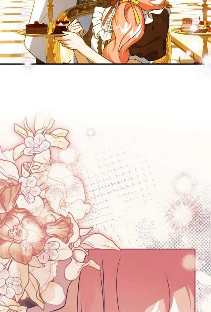 第44话 第78页