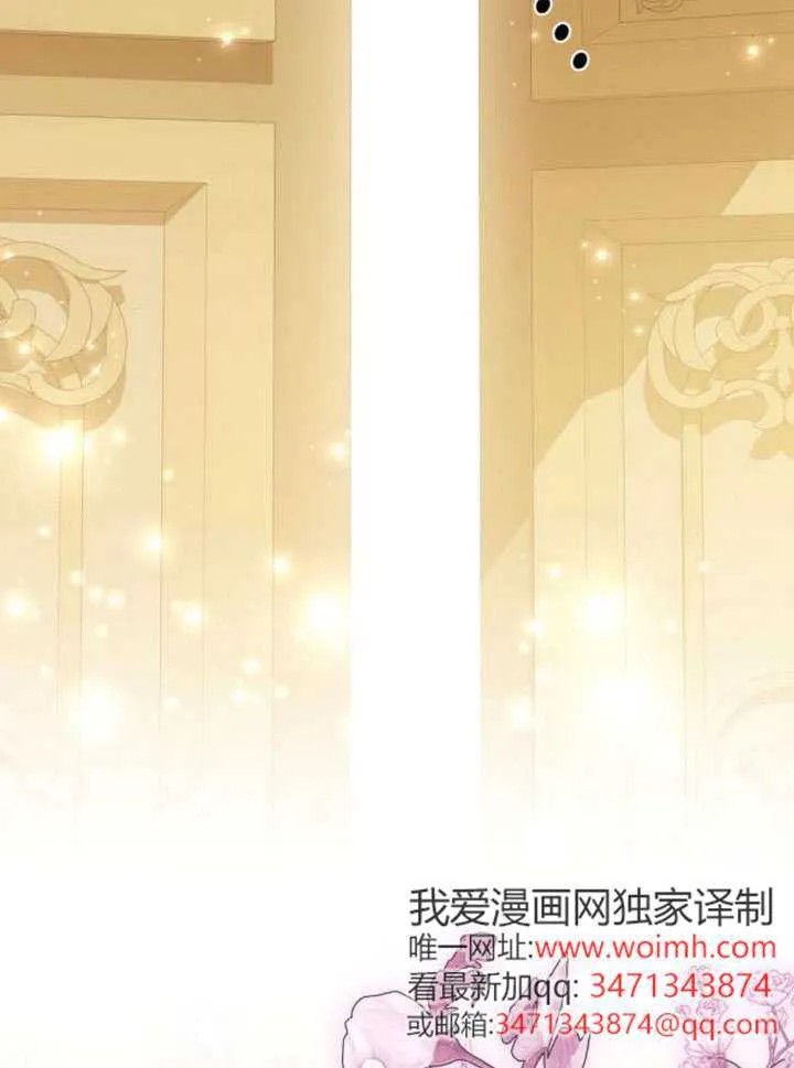 第45话 第102页