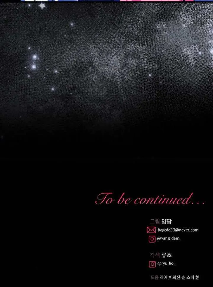 第45话 第108页