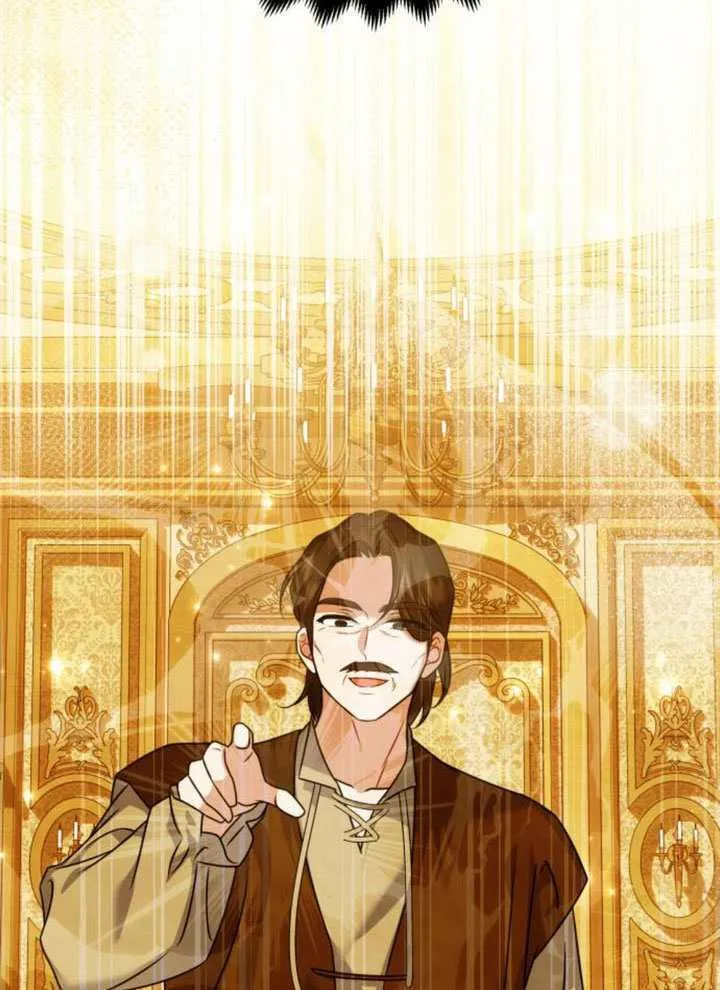 第46话 第16页