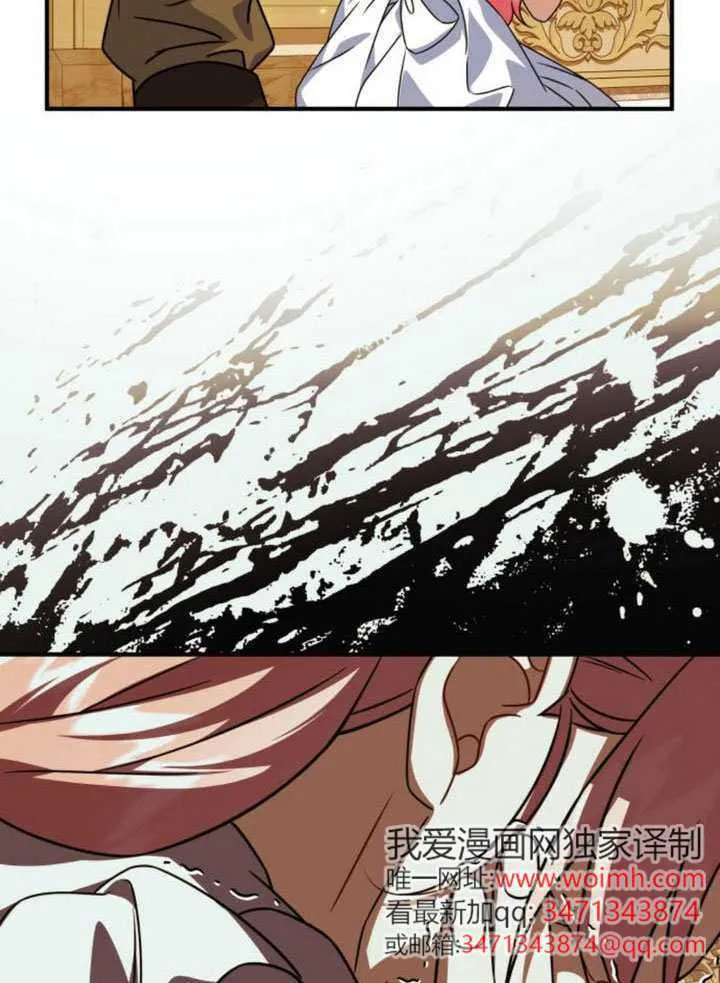 第46话 第49页
