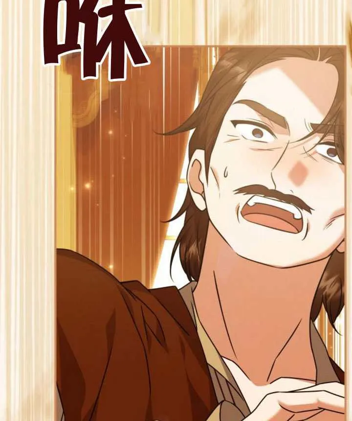 第46话 第99页