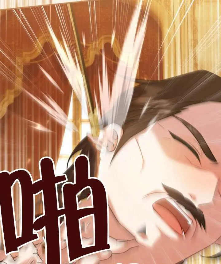 第46话 第101页