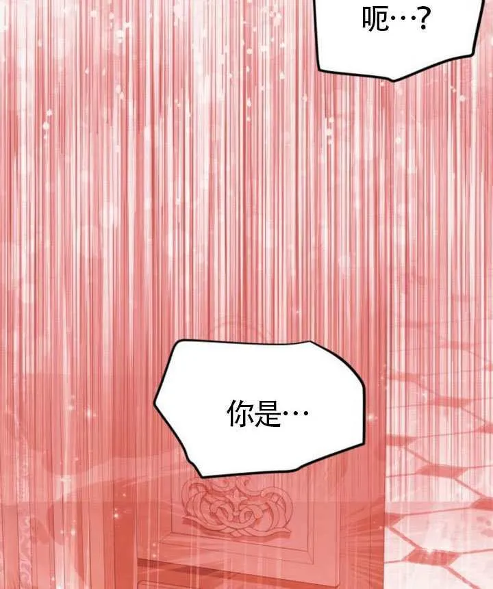 第46话 第118页