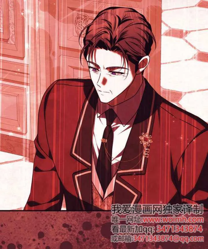 第46话 第119页