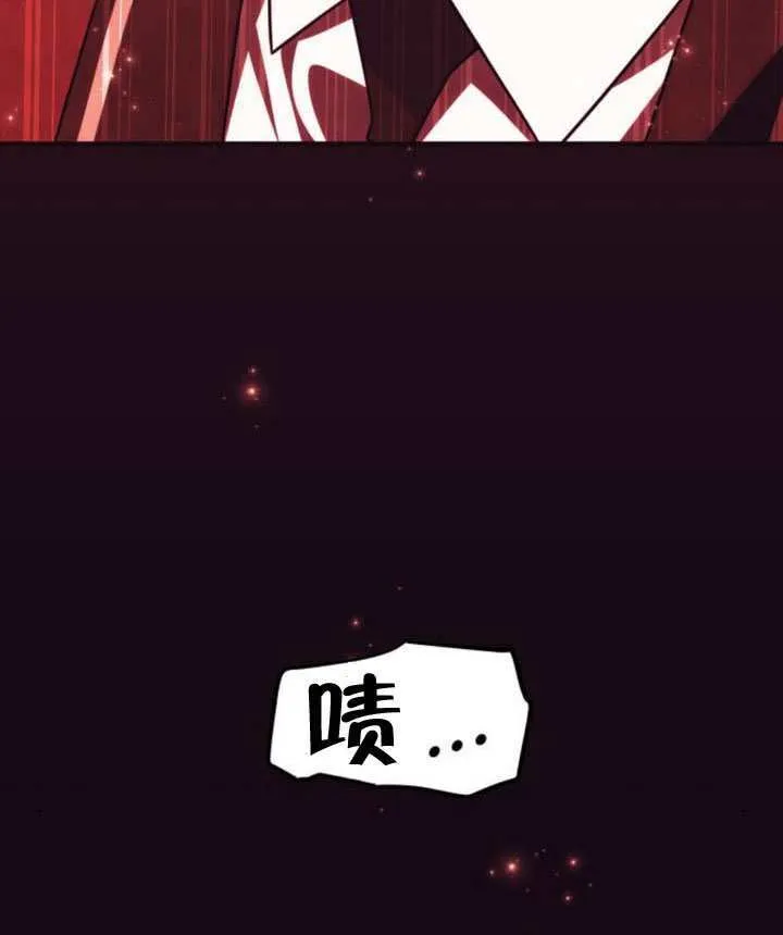 第46话 第121页