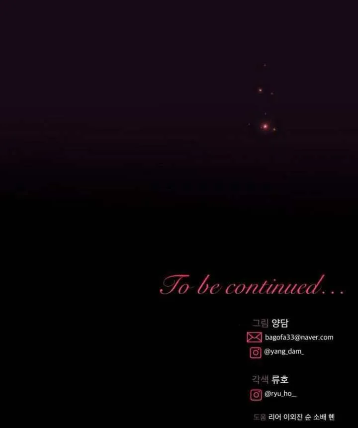 第46话 第122页