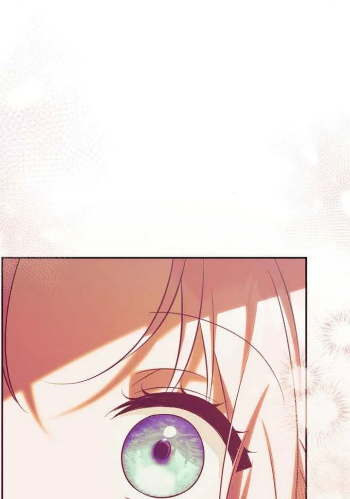 第47话 第9页