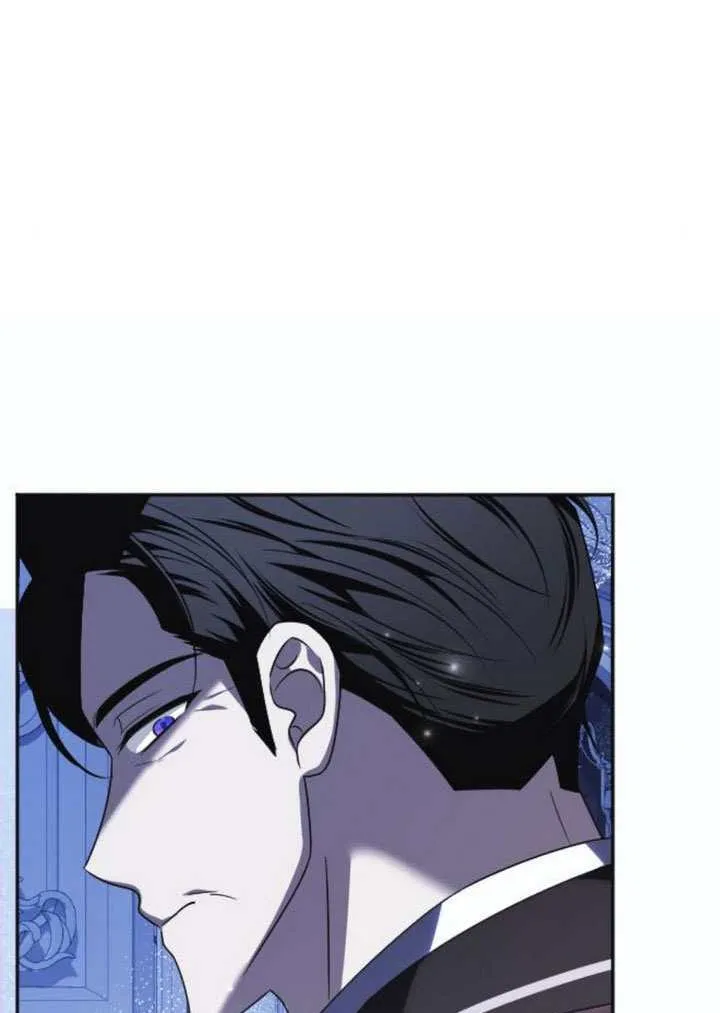 第47话 第33页