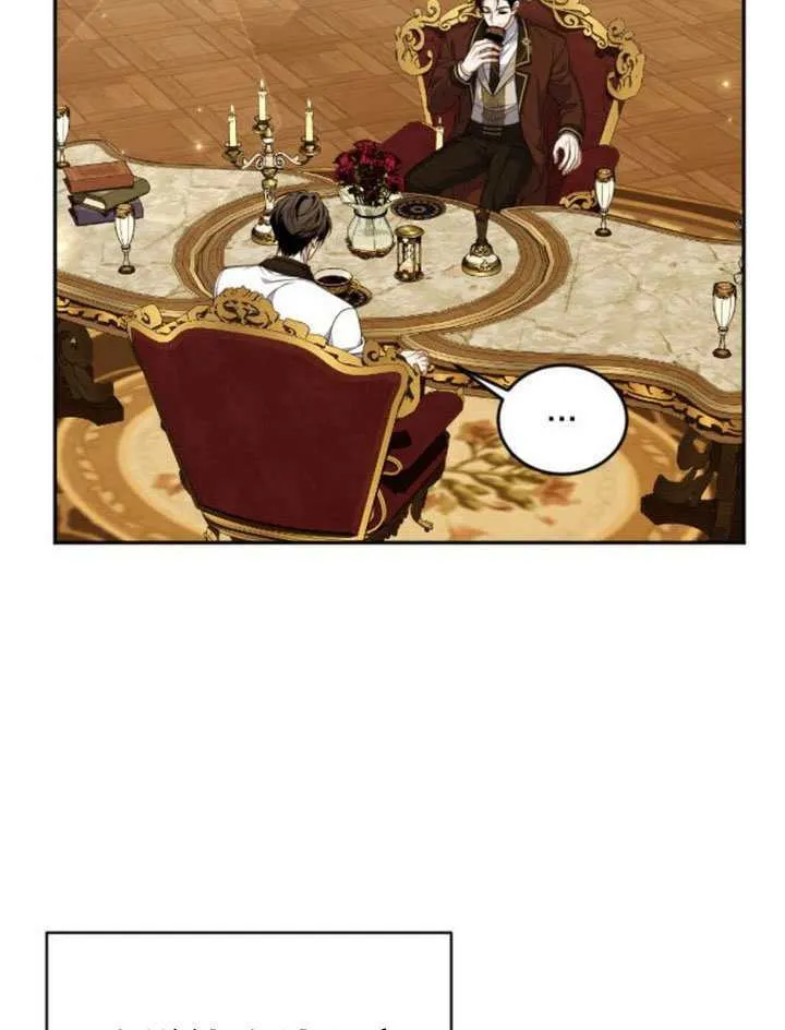 第47话 第95页