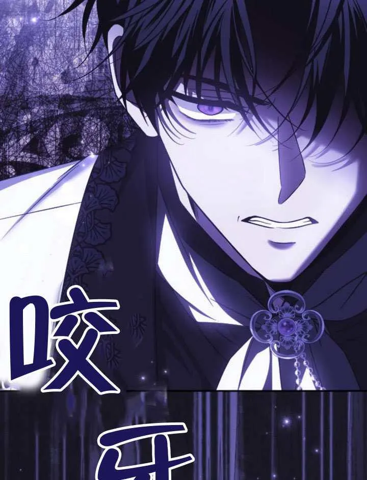 第47话 第115页