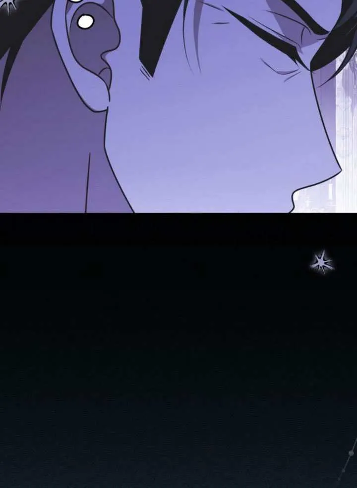 第48话 第14页