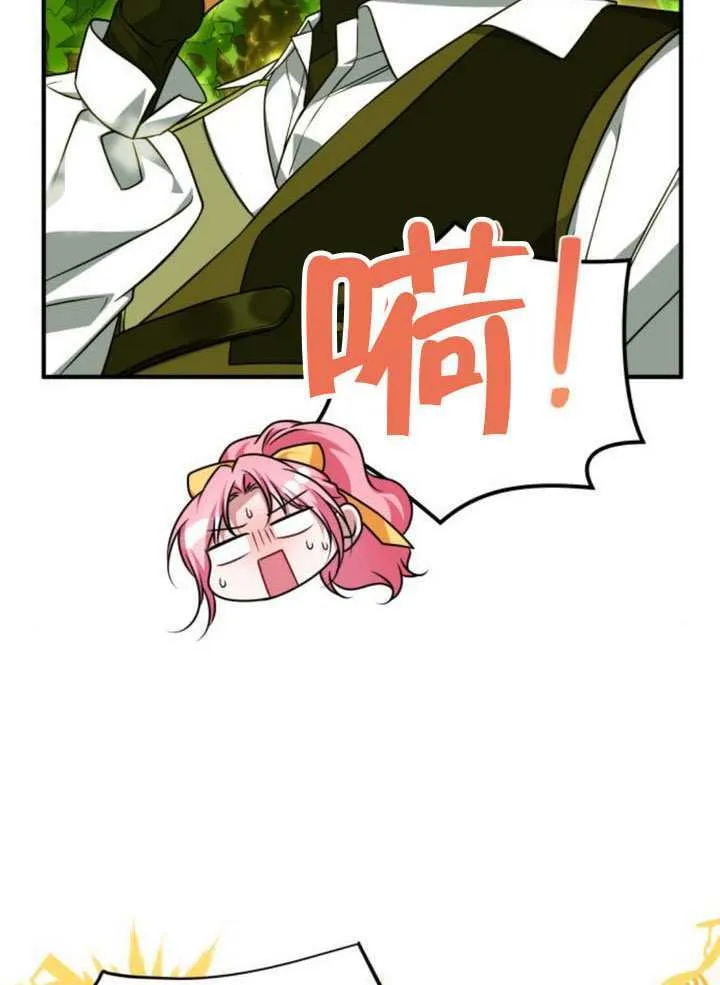 第48话 第89页
