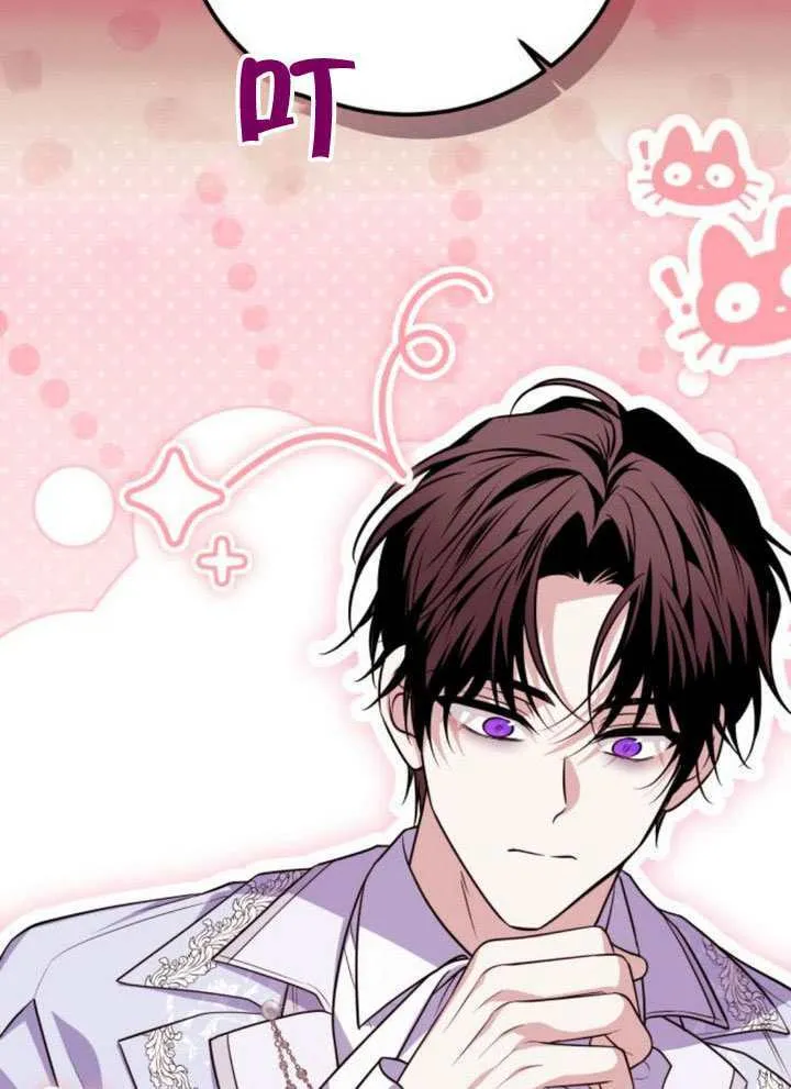 第51话 第11页