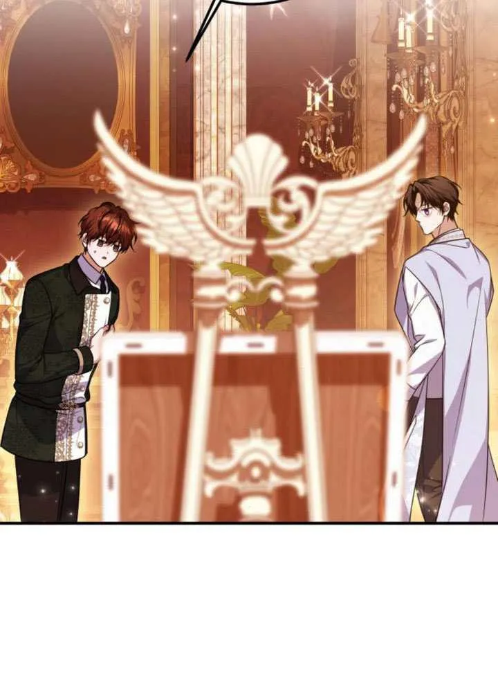 第51话 第25页