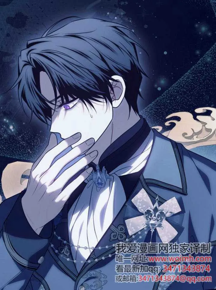 第51话 第109页