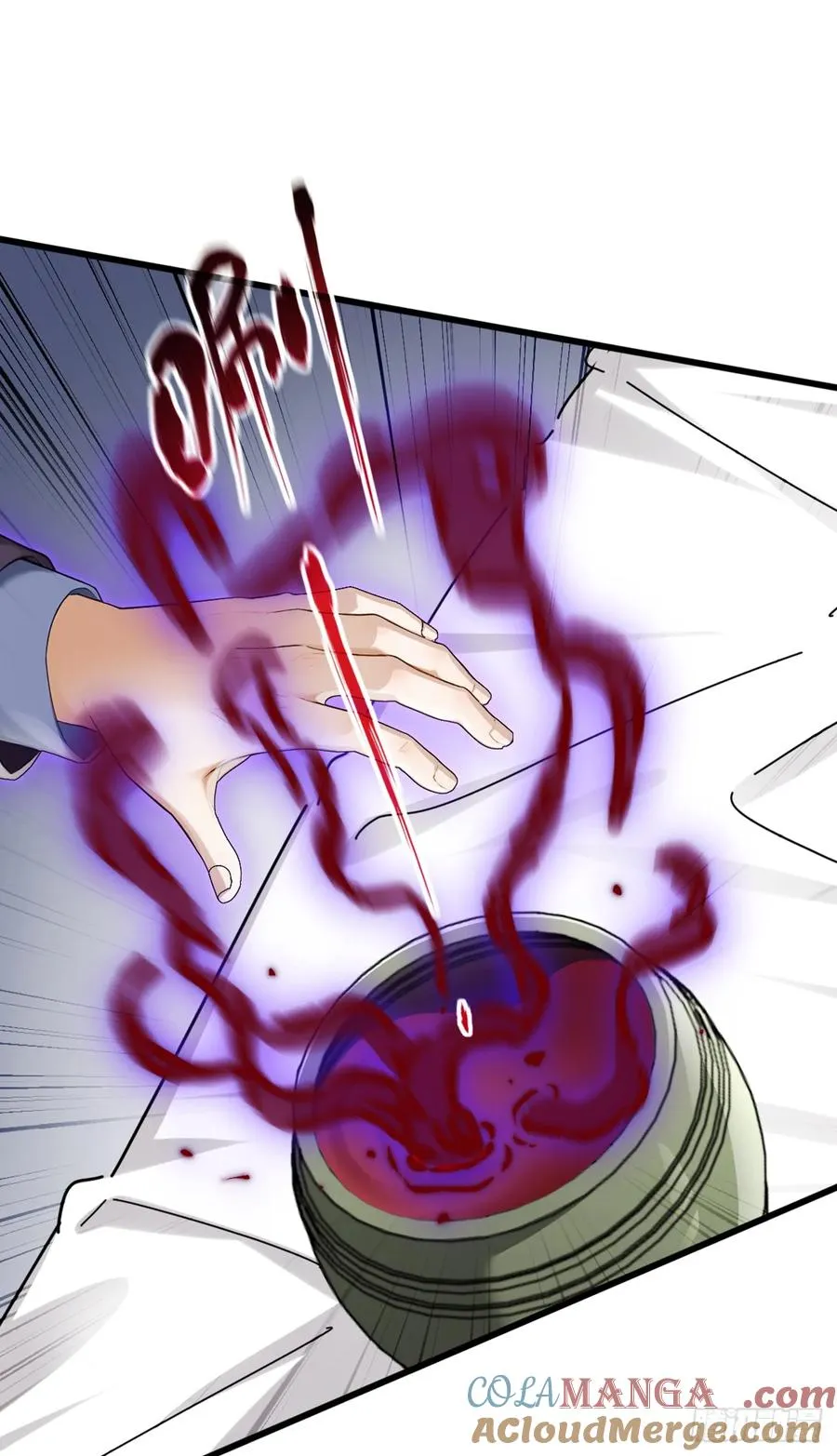 第43话 等大鱼上钩了 第35页