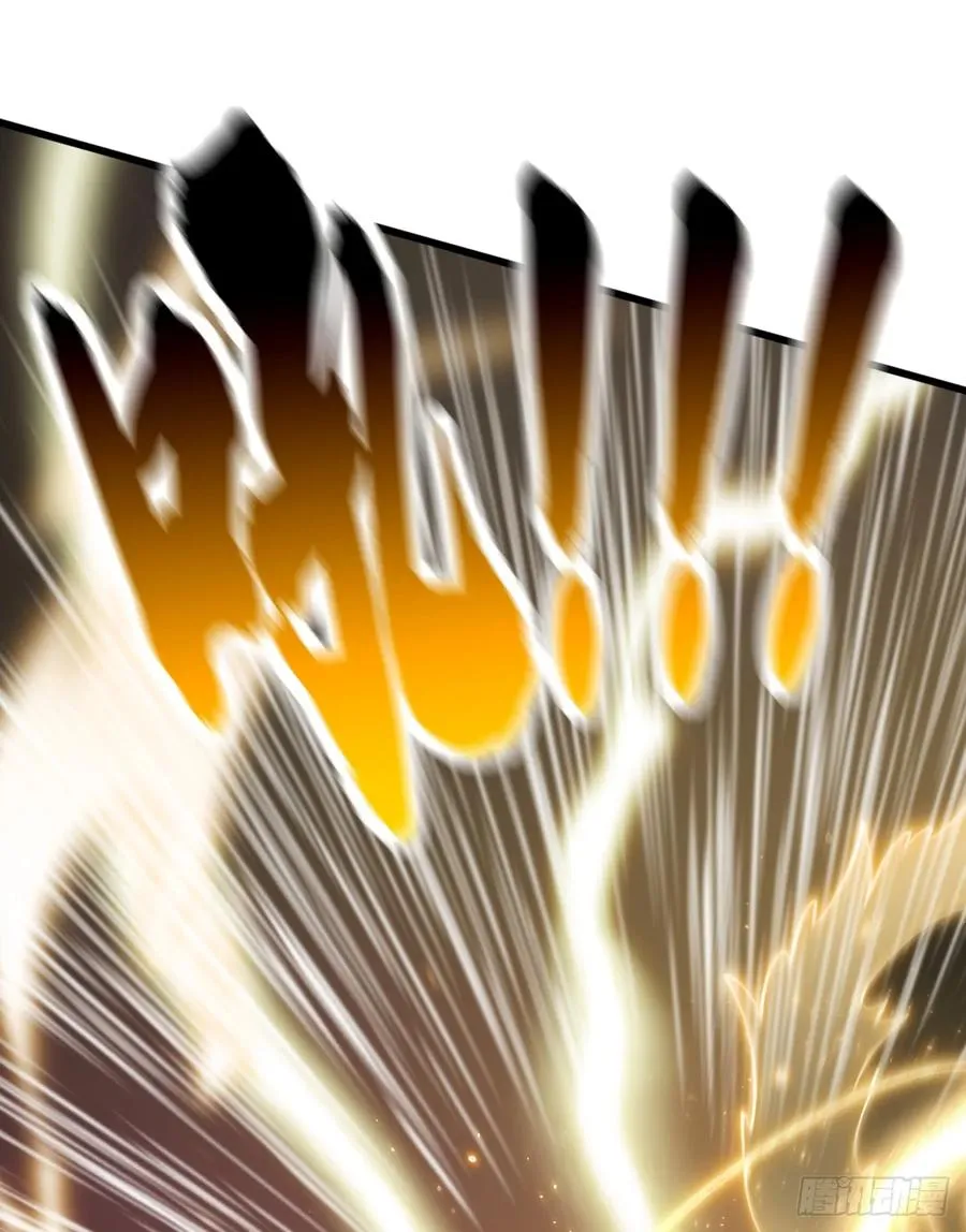 第51话 那就别怪我不客气了 第18页